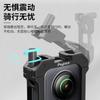 Aluminum Camera Cage Insta360 ONE X3 Action Protective Mounting Frame With Cold Shoe 1/4 Thread