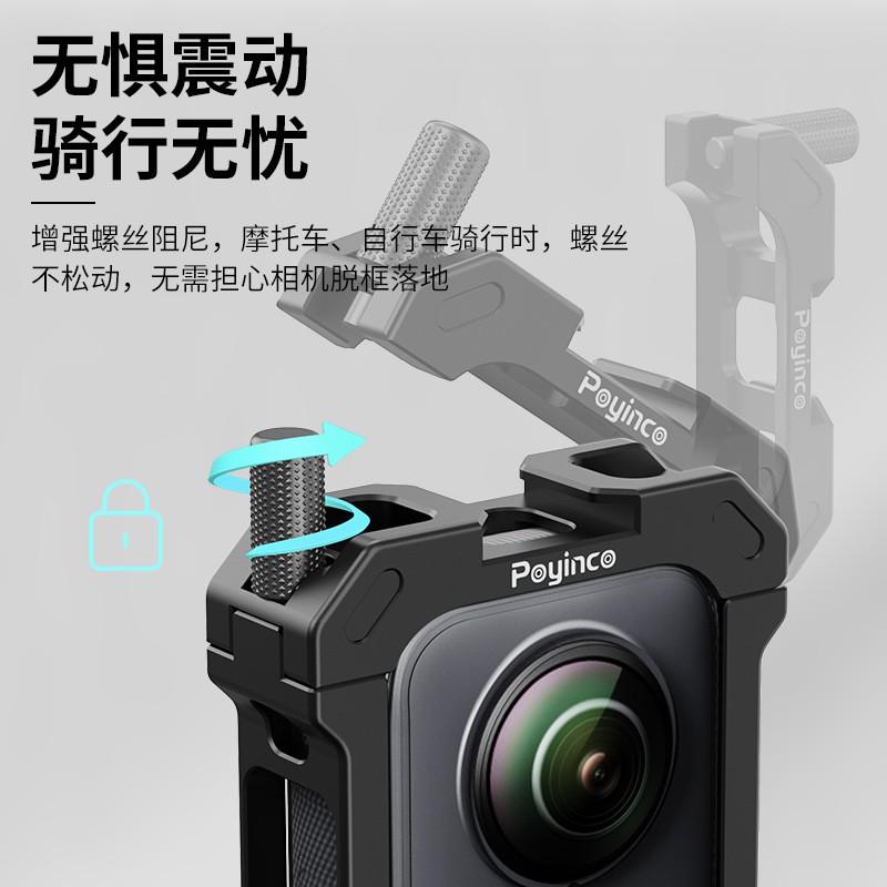 Aluminum Camera Cage Insta360 ONE X3 Action Protective Mounting Frame With Cold Shoe 1/4 Thread