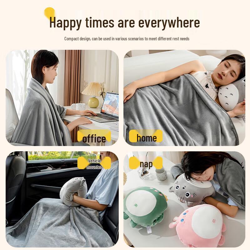 Nanjiren 2-in-1 Office Pillow Quilt