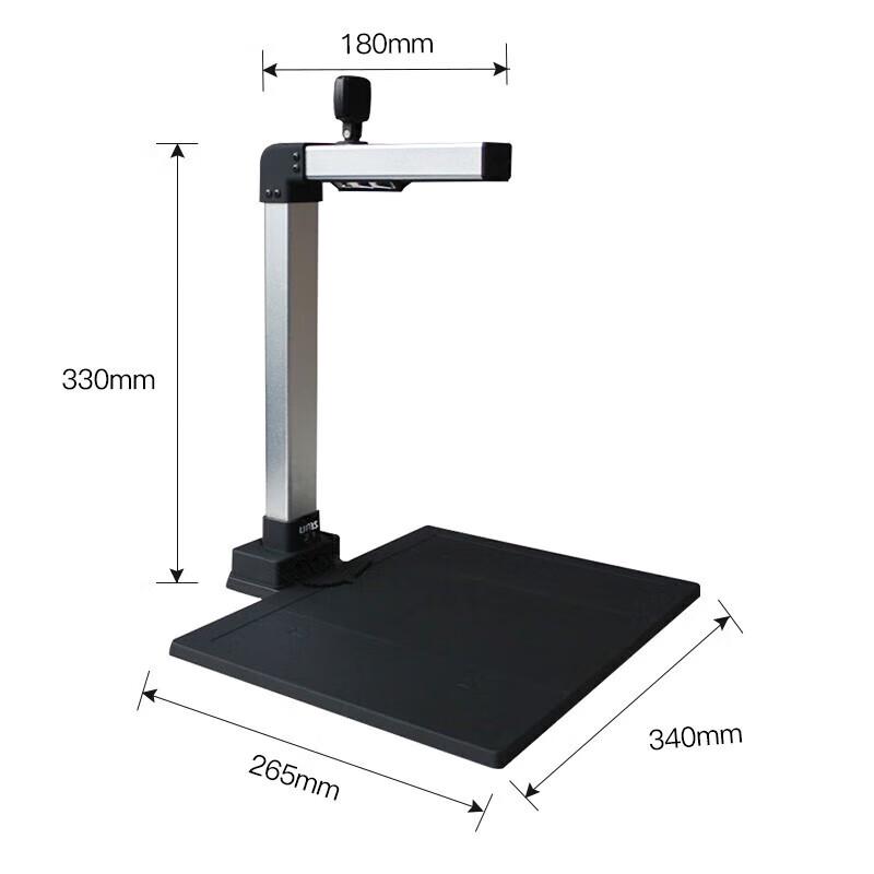 Ziguang N1500 Dual Camera A4 Document Camera CN plug (adapter included)