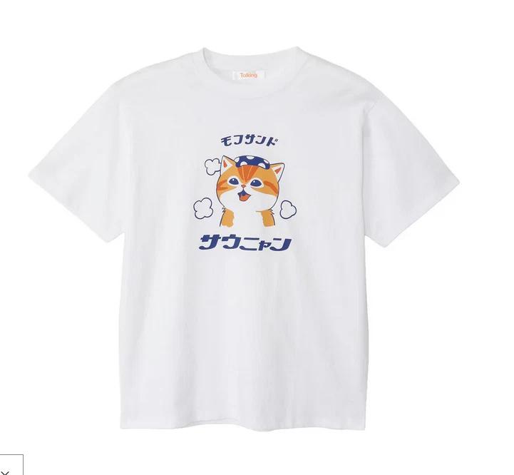 Mofusand TShirt Saunyan White Short Sleeve 2026 Summer Japan Limited Original