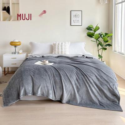 Muji Minimalist All-Season Blanket