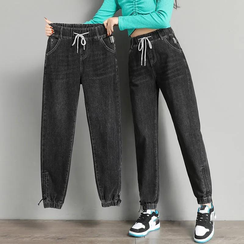 Women's Spring/Fall Elastic Waist Jeans - Loose Fit Harem Pants with Stretch Cuffs