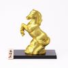 Yakushi Kiln Golden Glow Fortune Horse 48