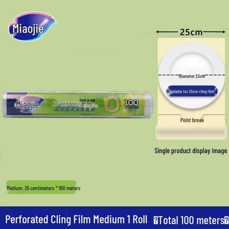 Miaojie Perforated PE Food Wrap