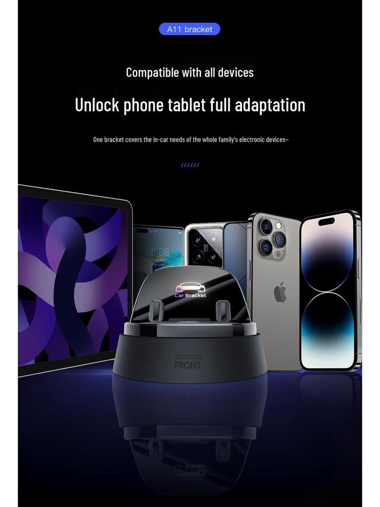 2025 Non-Slip Car Dashboard Phone Mount