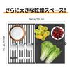 Foldable silicone draining divided draining for over the dish drainer mat, rack, sink, space-saving, heat-resistant, non-slip, rust-resistant, rack,