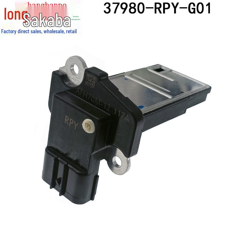 

Honda 17-24 Avancier/URV Yuwei Air Flow Meter, Part No. 37980-RPY-G01/37980-RC0-M01 Tianjing Half
