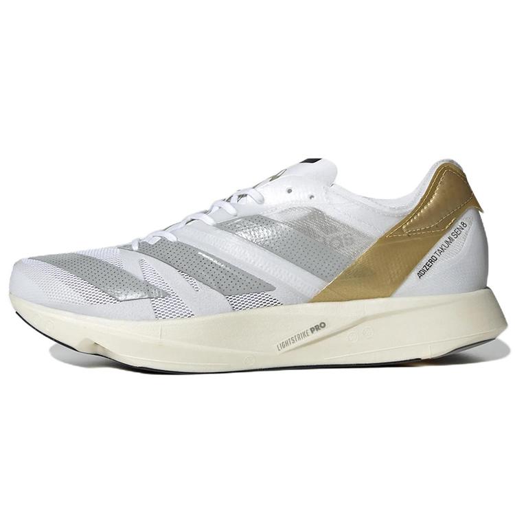 

Новые Adidas Takumi Sen 8 Tinman Elite GW1380 46