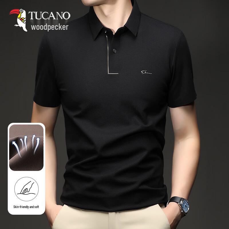 TUCANO Men's Short Sleeve POLO Shirt