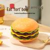 Cute Cartoon Hamburger 7-Piece Tableware Set