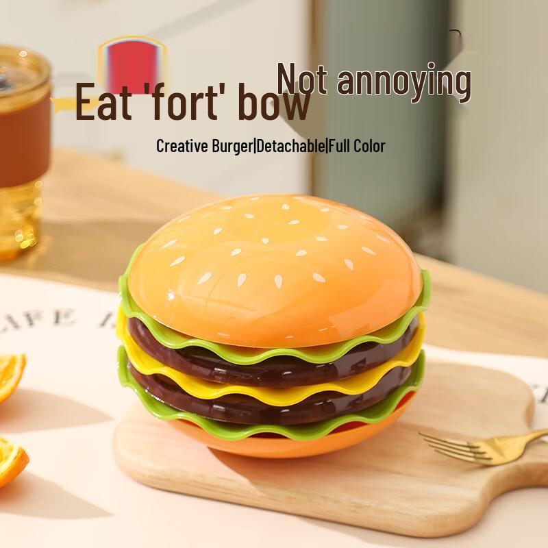 Cute Cartoon Hamburger 7-Piece Tableware Set