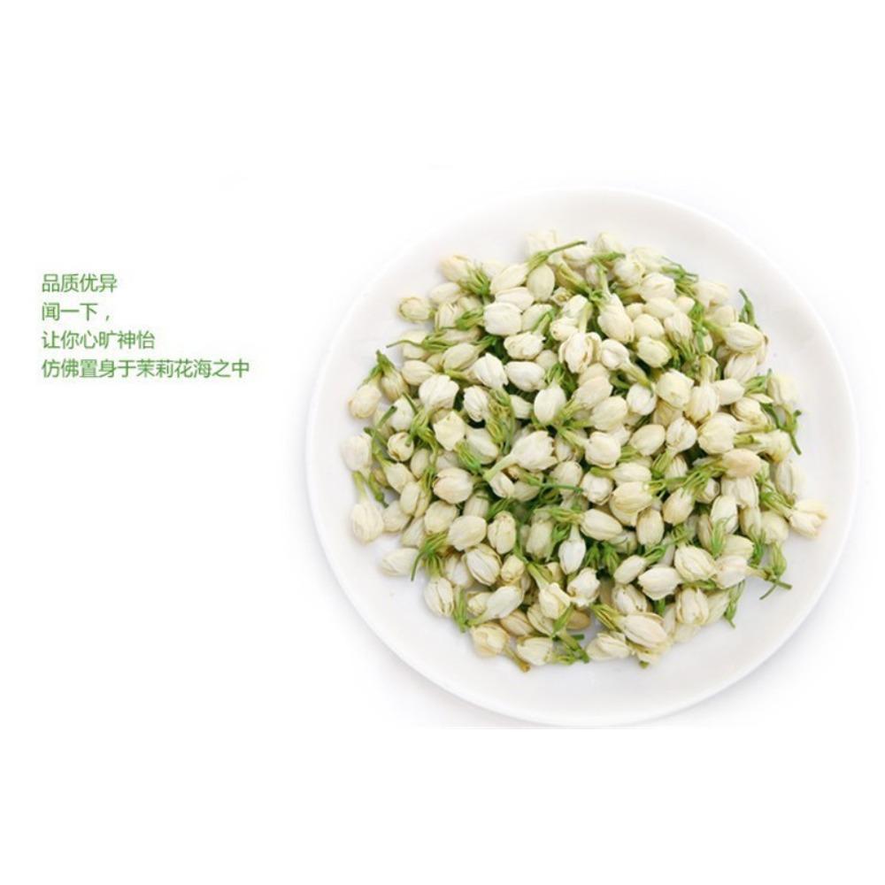 Jasmine Bloom Flower Tea Organic Natural Green Herbal Leaves 50g