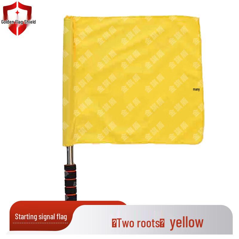 Jingidun Multi-Purpose Signal & Command Flags