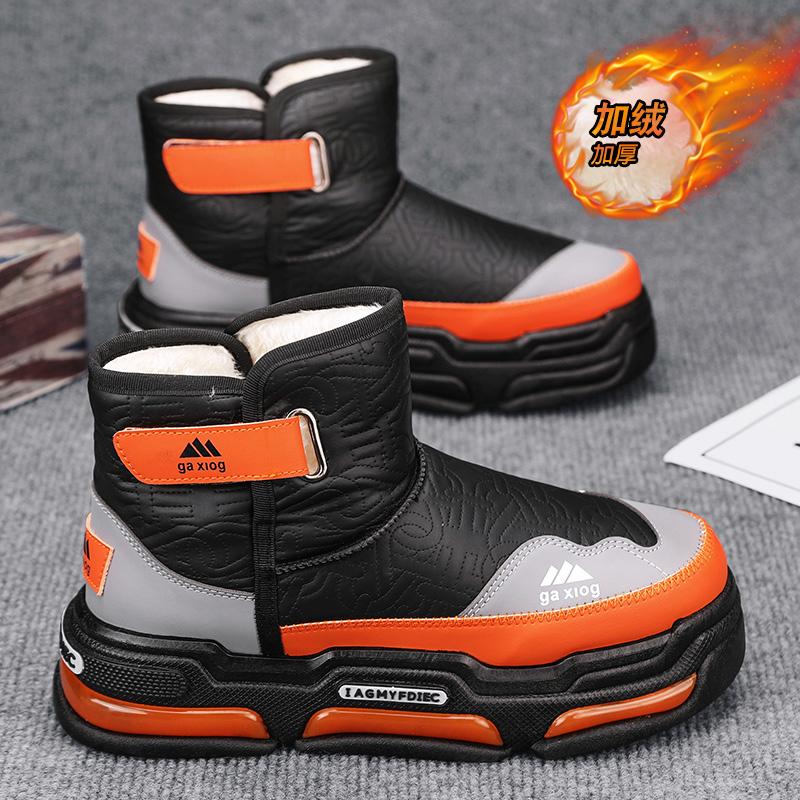 Robustní pánské tenisky značkové běžecké boty módní ležérní mikrovláknová kůže prodyšné zvýšení výšky plochá platforma sportovní obuv