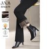 AIXUANMI Women's Autumn/Winter Fleece-Lined Flared Casual Pants