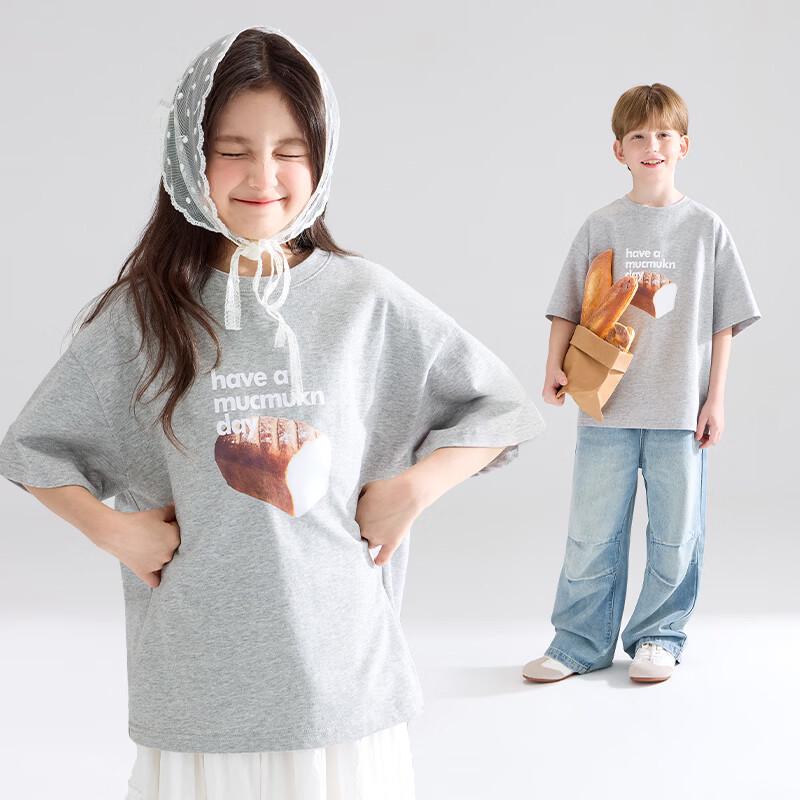 Mucmukn Kids  Antibacterial Quick-Dry Toast Print T-Shirt 170