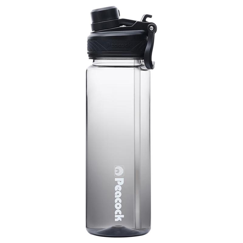 Peacock Portable Sports Water Bottle with Straw