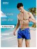 Men's Quick-Dry Color-Block Beach Shorts: Trendy European & American Surf Style
