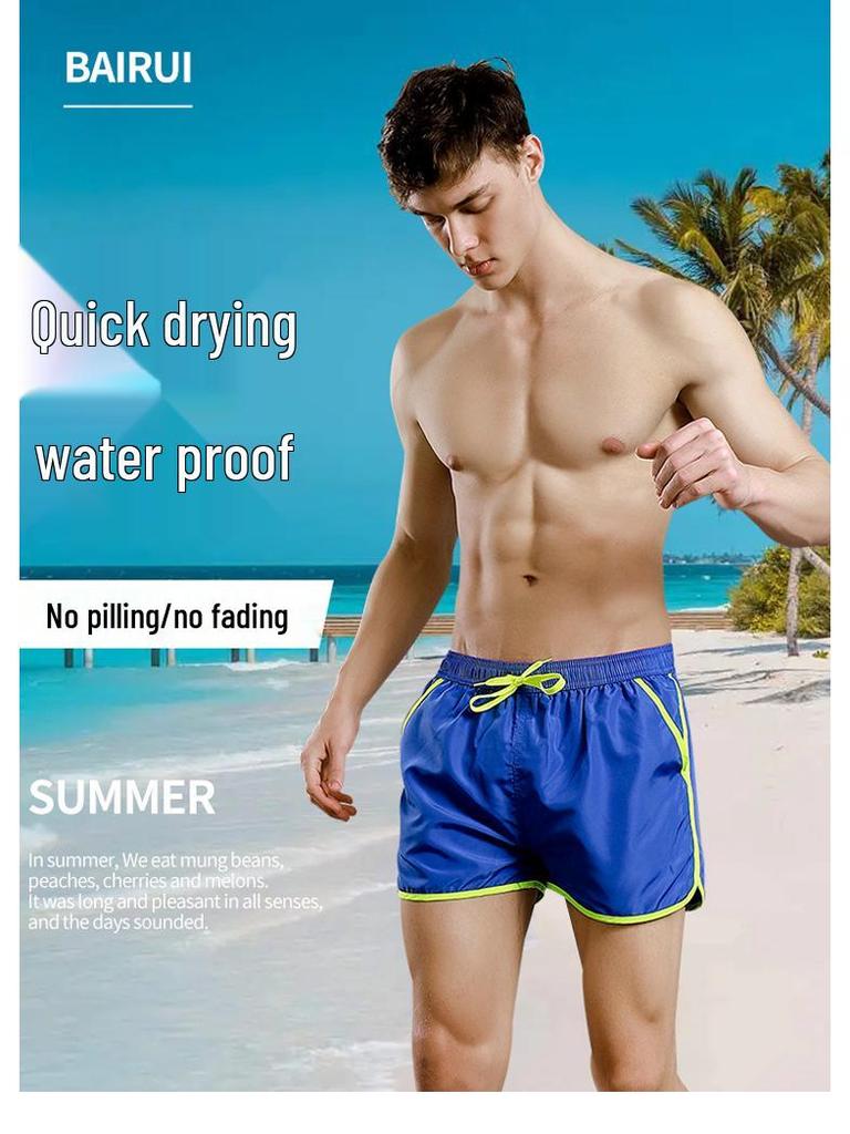 Men's Quick-Dry Color-Block Beach Shorts: Trendy European & American Surf Style