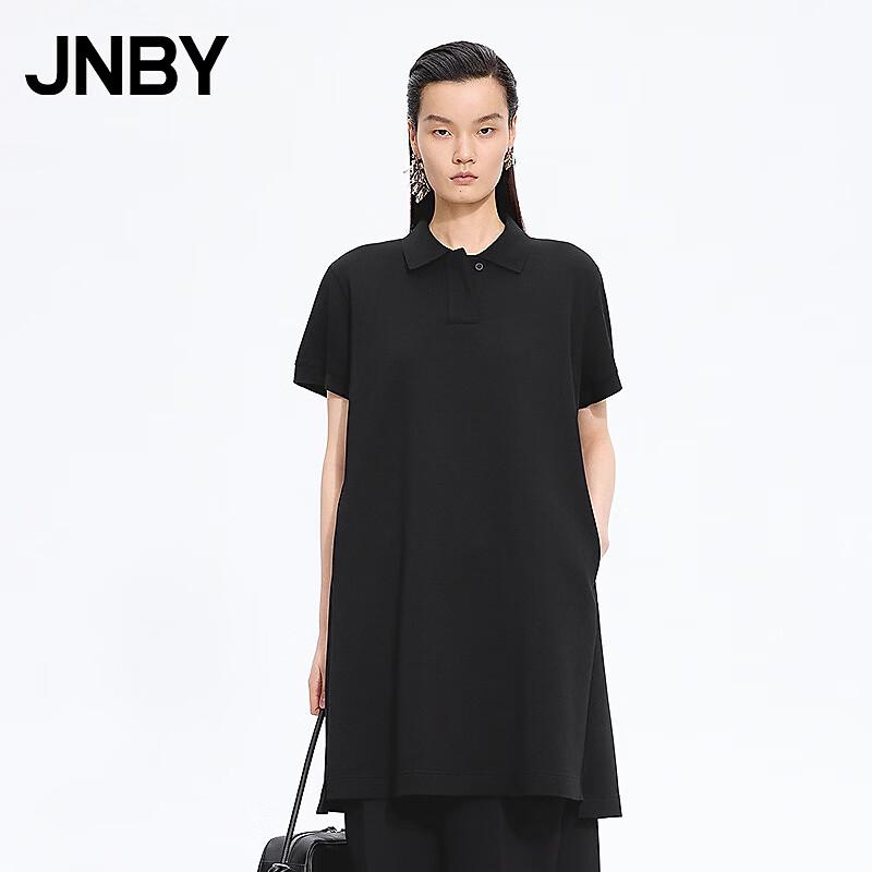 JNBY Summer Polo Collar Dress S