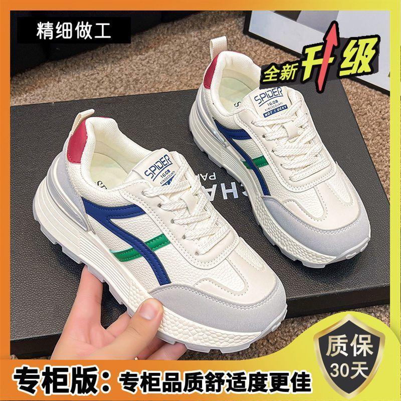 

Fashion sneakers women s 2025 autumn new popular Forrest Gump shoes students casual running lightweight non-slip tide shoes women 40 серый