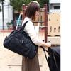 Gratante Mother's Bag, Stylish, Lightweight, Quilted Nylon Tote Bag, A4 Size, Padded Boston Bag, Large, Travel, Perfect for Moms and Dads, Abb-g0010