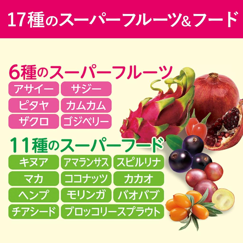 NIHON YAKKEN Super Fruit Green Juice Diet 30 X 2 Lactic Acid Bacteria Enzyme Yeast Hyaluronic Acid Collagen Vitamin Mineral Domestic