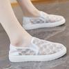 Summer Mesh White Shoes for Students, Breathable and Height Increasing Casual Board Shoes
