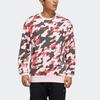 Adidas U2 GFX CS Long Sleeve Camouflage Printed Casual Sweatshirt Men Sweatshirt FJ0185