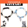 Summer Glass Bead Animal Hand Chain With Magnetic Closure For Couples Casual Wear