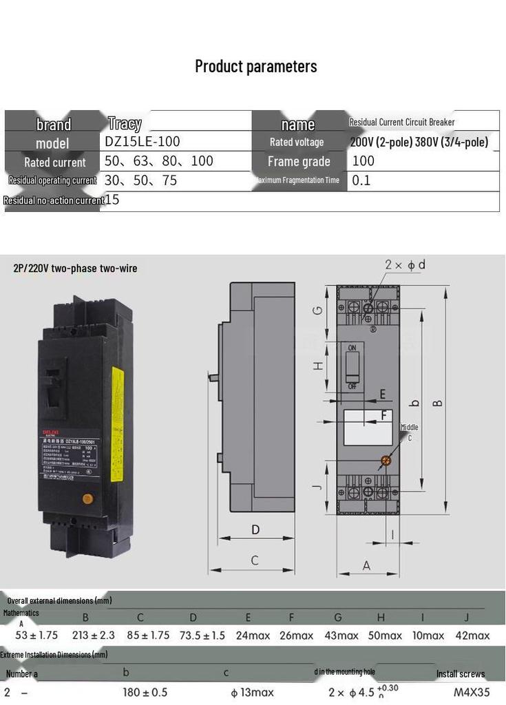 DELIXI DZ15LE-100/3901 Residual Current Circuit Breaker, 3P, 63A/100A, 75mA/50mA/30mA RCD