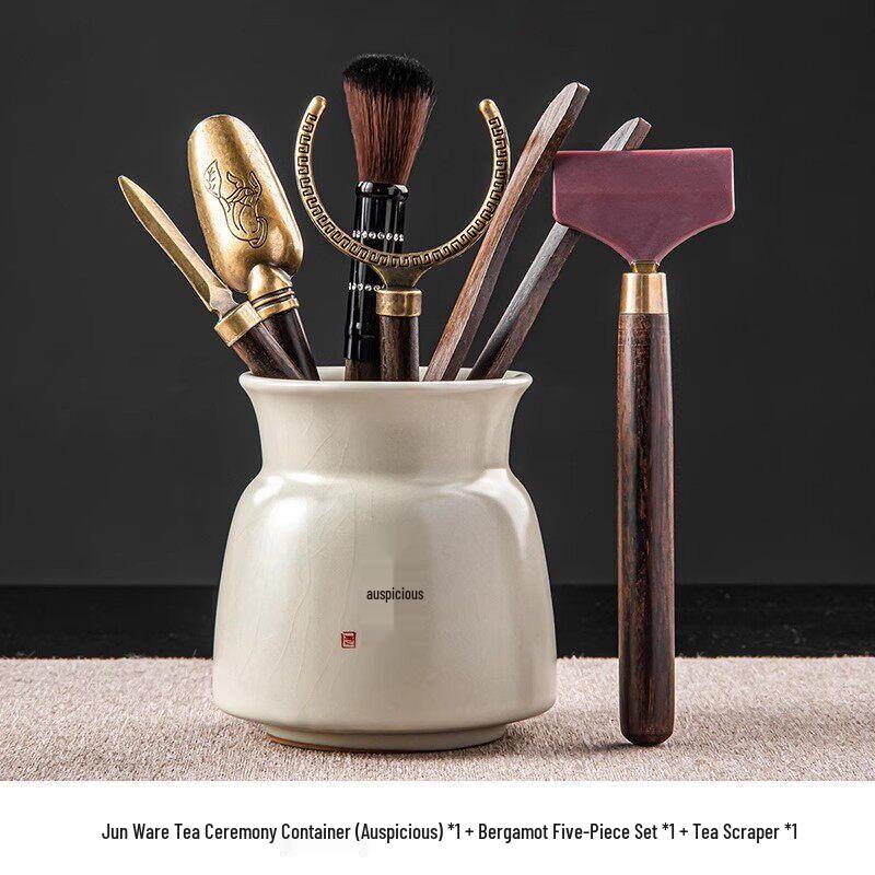 Youluo Ru Kiln Tea Ceremony Tool Set