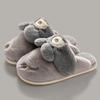 Women's & Children's Cute Cartoon Cotton Slippers - Non-slip, Plush Heel for Autumn/Winter Home Use