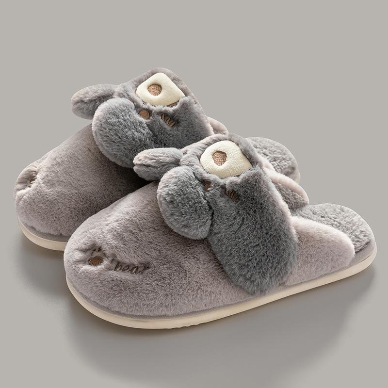 Women's & Children's Cute Cartoon Cotton Slippers - Non-slip, Plush Heel for Autumn/Winter Home Use
