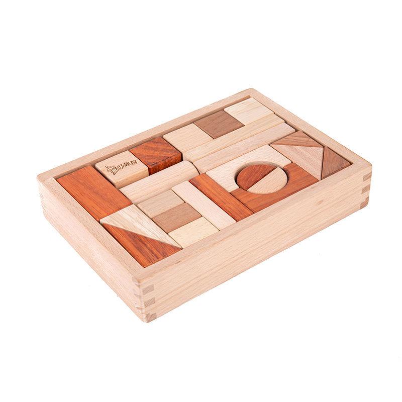 Wood Box Large Wooden Building Blocks Children's Assembled Solid Wood Boys and Girls Baby Educational Toys Early Education