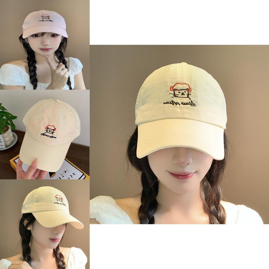 Baseball Cap With Embroidered Letters And Sun Protection For Casual Summer Wear
