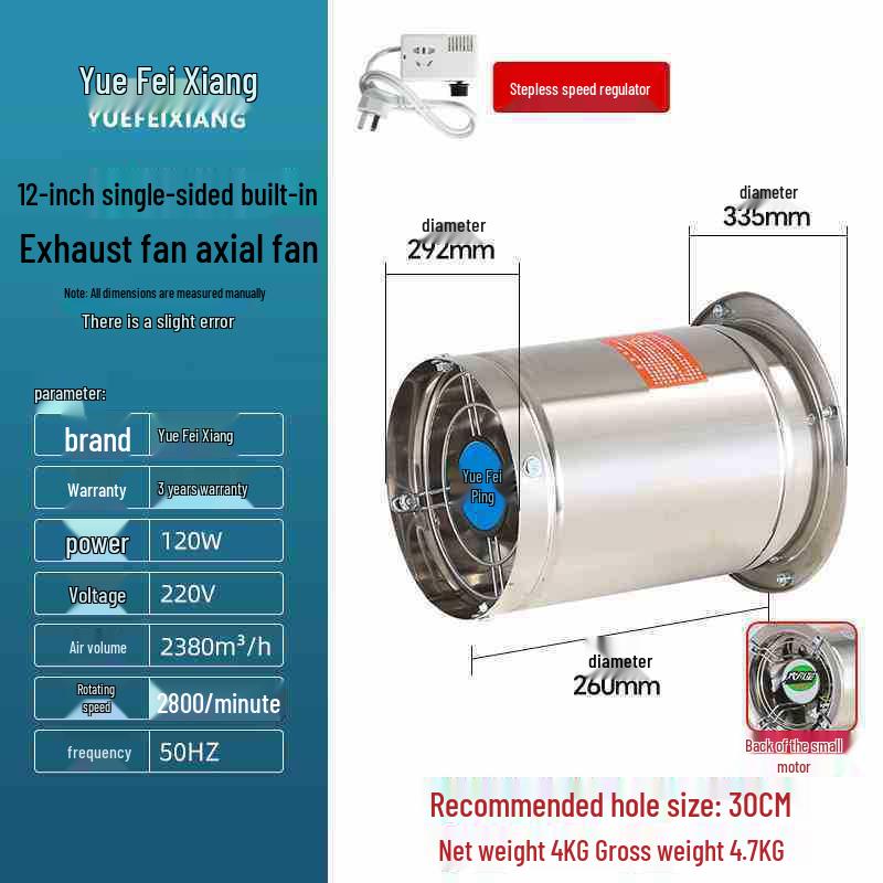 Stainless Steel Axial Flow Exhaust Fan for Restaurant and Stall Ventilation