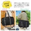 School Shoulder Large For Junior High School and High School E488 [Eiza] Bag, Bag, Capacity, A4, School, Students, Multifunctional, Fabric, (Black)