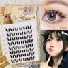 Self-Adhesive Natural Fishtail False Eyelashes - Beginner-Friendly, No Glue Needed, Wide Band