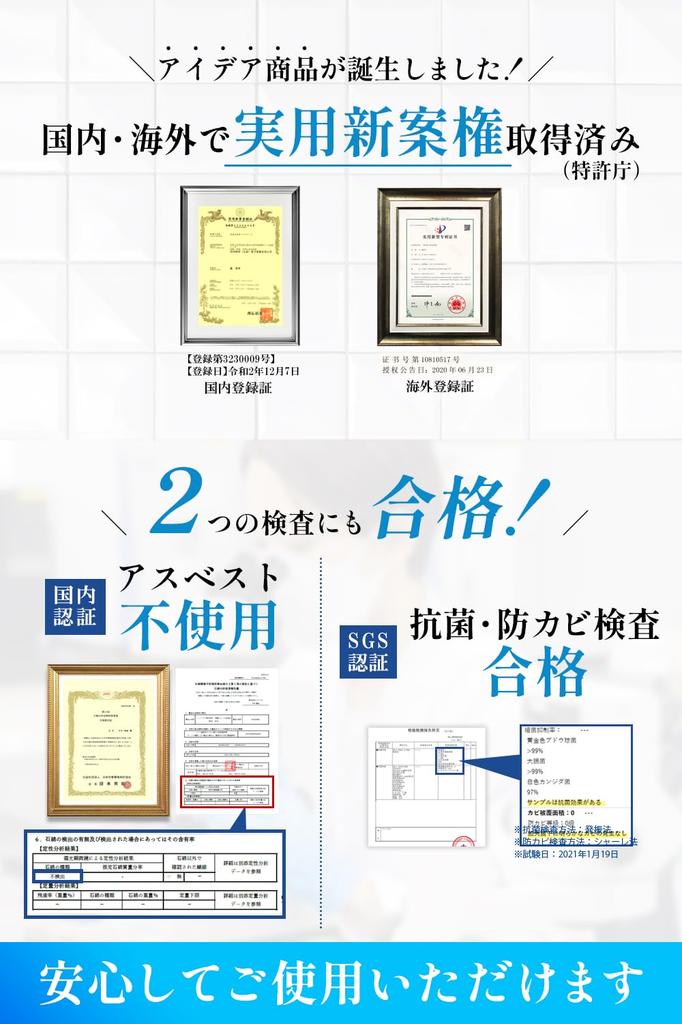 Diatomaceous Earth Bath Mat Technology for Increased Water Absorption and Wide Variety of Bath Diatomaceous Earth Foot Spring 4mm Larger [Patented