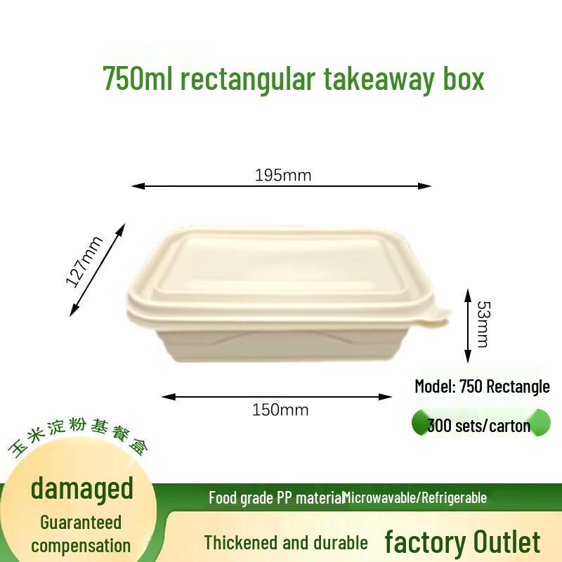 

ZL 750ml Degradable Corn Starch Rectangular Takeaway Box with Lid
