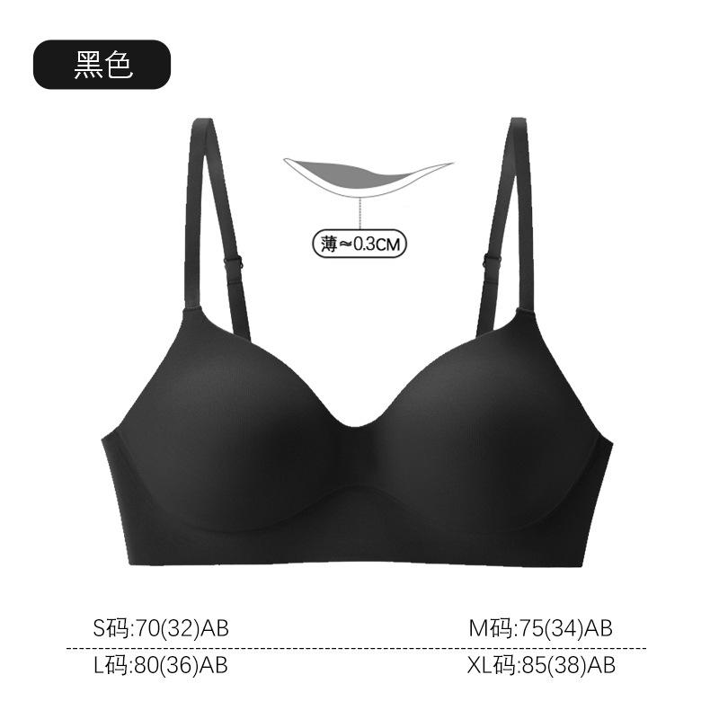 Underwear Women Gather, Small Breasts, Light Sports Bras, High-quality Non-marking Thin Cups, Breathable, Sweat-absorbing, Sub-breasts, Girls Bras