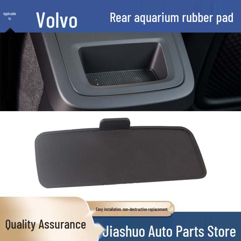Rubber Pad for Armrest Box & Cup Holder - Compatible with V60, S90, V90, XC60, XC90