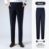 Romon Men's Formal Business Suit Trousers