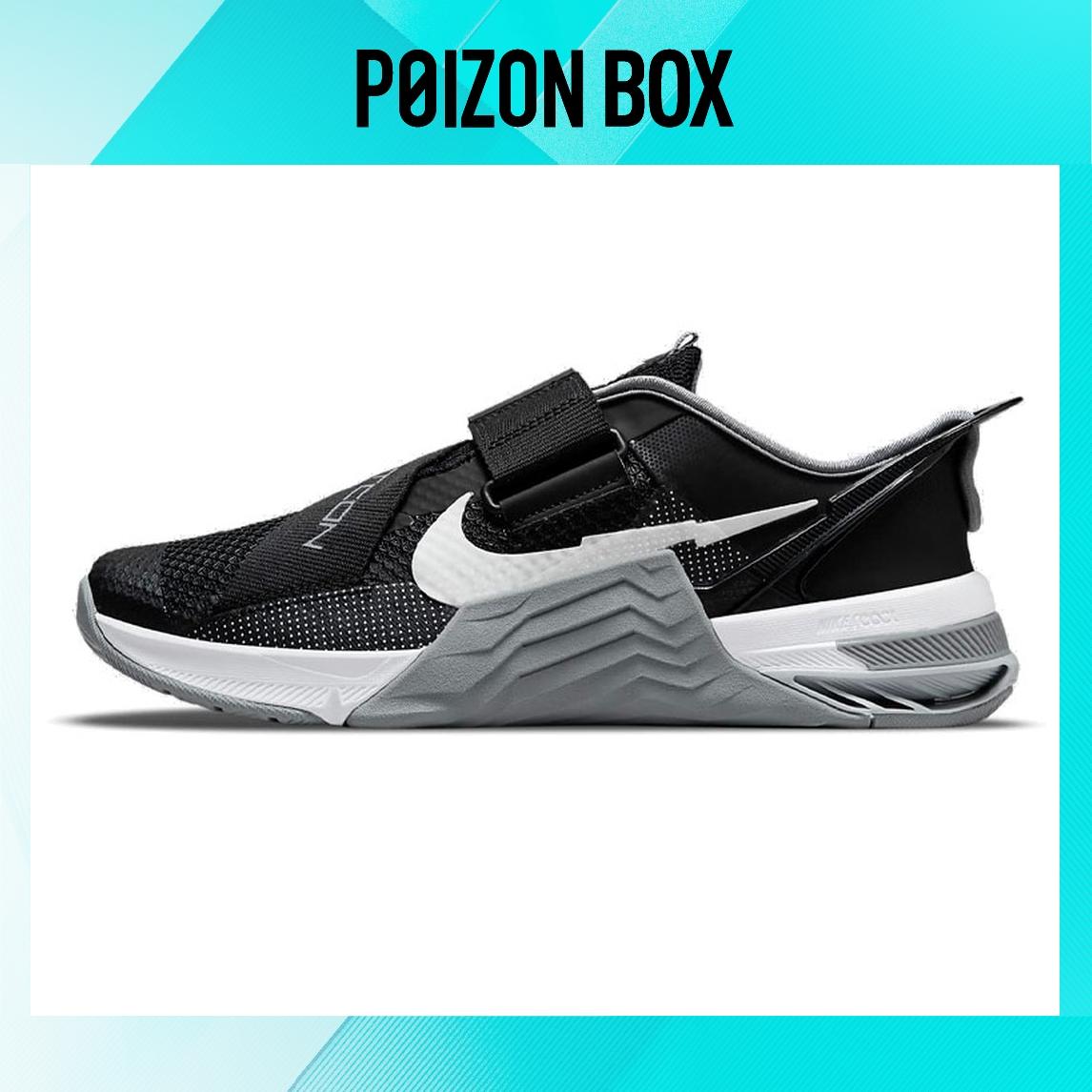 

Nike Metcon 7 FlyEase Black/White
