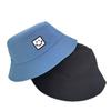 Smiley bucket hat simple men's and women's sun hats spring and autumn street versatile sunscreen washbasin hat