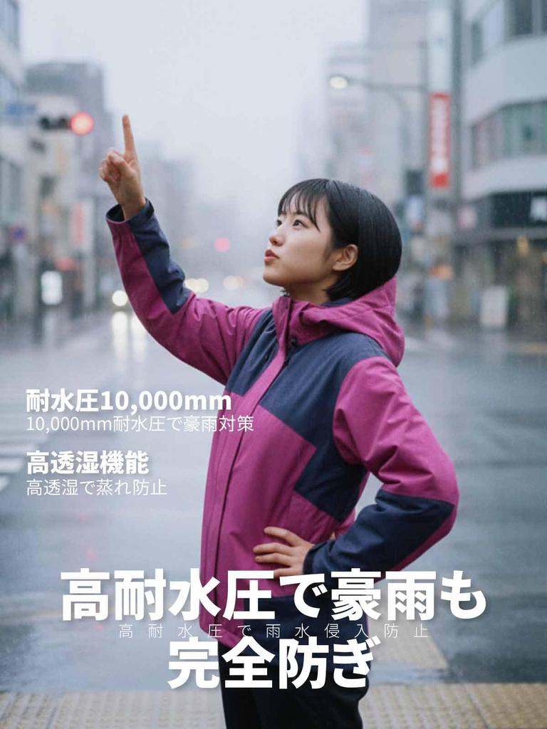 Golf Raincoat Rainwear Set and Rain Rain Mountain Rain Rainy Season Blue [ARASHIYAMA] Women's (Top Bottom) [Breathable, Waterproof, Water-repellent,