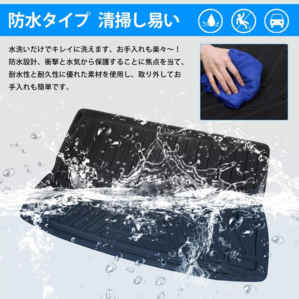 Mixsuper Toyota Rise Daihatsu Rocky 200 Series Luggage Mat RAIZE ROCKY Trunk Mat 3D Luggage Tray TPE Material Vehicle Specific Design Waterproof