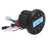 Marine MP3 Player Bluetooth Receiver Radio Gauge IPX6 Waterproof Digital Media Radio Gauge for Yacht Speedboat Motor